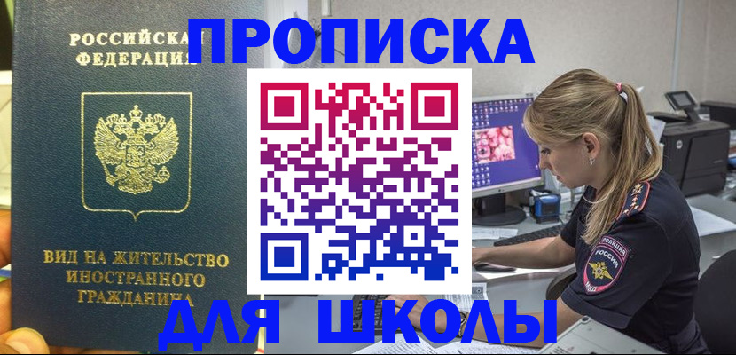 форма 3 в Нижней Салде